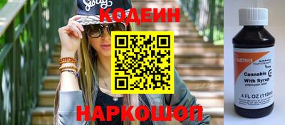 гидропоника Кингисепп