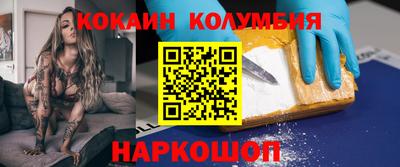 мефедрон VHQ Кимры