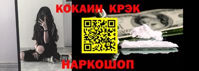 мефедрон VHQ Кимры
