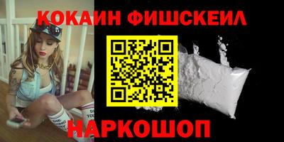 гидропоника Кингисепп