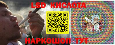 МДМА Кинель