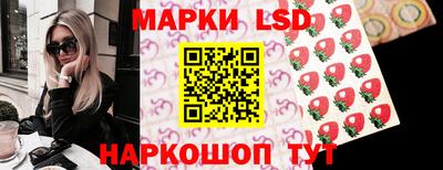 МДМА Кинель