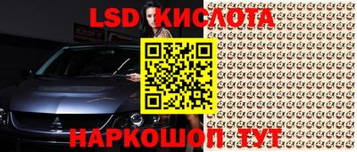 мефедрон VHQ Кимры
