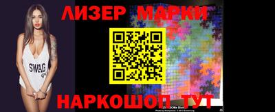 мефедрон VHQ Кимры