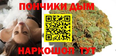 мефедрон VHQ Кимры