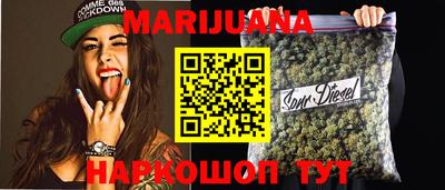 гидропоника Кингисепп