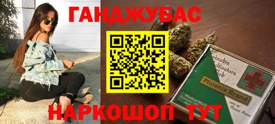 мефедрон VHQ Кимры