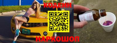 гидропоника Кингисепп