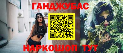 гидропоника Кингисепп