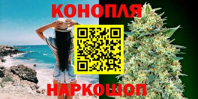МДМА Кинель