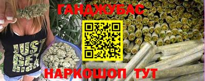 гидропоника Кингисепп