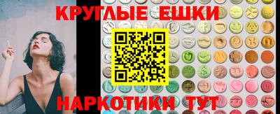 мефедрон VHQ Кимры