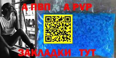 МДМА Кинель