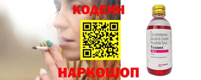 мефедрон VHQ Кимры