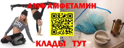МДМА Кинель