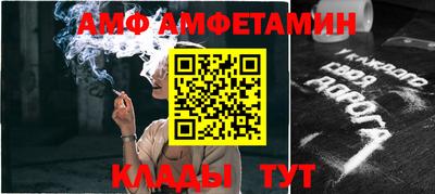 МДМА Кинель