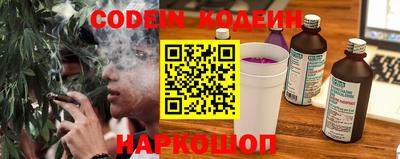мефедрон VHQ Кимры