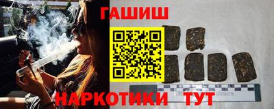 гидропоника Кингисепп