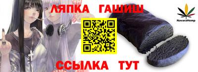 гидропоника Кингисепп