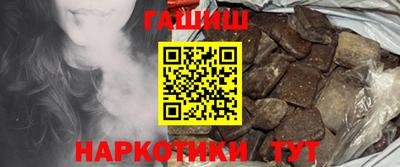мефедрон VHQ Кимры