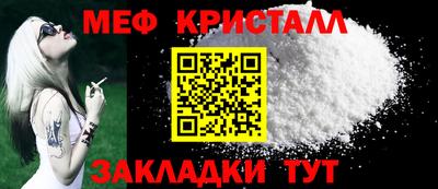 гидропоника Кингисепп