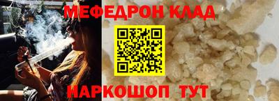 гидропоника Кингисепп