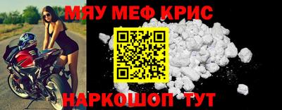 гидропоника Кингисепп