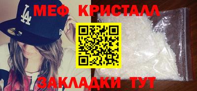 гидропоника Кингисепп