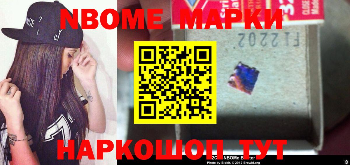 ЛСД экстази кислота  Лсд 25 экстази ecstasy  Лсд 25 экстази  Вход с VPN  Краснокаменск 